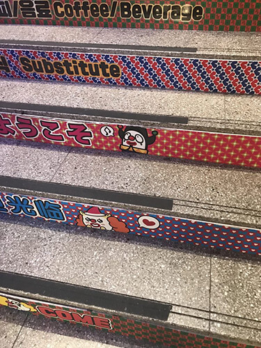 Precast Terrazzo Stairs inside Convenience Store in South Korea