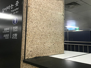 Terrazzo-in-Korea-Subway-Station-Terrazzo-Wall