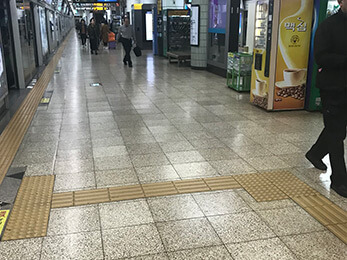 Terrazzo-in-Korea-Transit